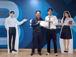 เข้าร่วมการสัมมนาออนไลน์ เรื่อง ขายสินค้า มอก. อย่างไรให้ถูกกฎหมาย และปลอดภัยกับประชาชน จัดโดย สำนักงานมาตรฐานผลิตภัณฑ์อุตสาหกรรม (สมอ.) ผ่านระบบ Zoom Meeting