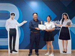 เข้าร่วมการสัมมนาออนไลน์ เรื่อง ขายสินค้า มอก. อย่างไรให้ถูกกฎหมาย และปลอดภัยกับประชาชน จัดโดย สำนักงานมาตรฐานผลิตภัณฑ์อุตสาหกรรม (สมอ.) ผ่านระบบ Zoom Meeting
