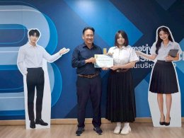 เข้าร่วมการสัมมนาออนไลน์ เรื่อง ขายสินค้า มอก. อย่างไรให้ถูกกฎหมาย และปลอดภัยกับประชาชน จัดโดย สำนักงานมาตรฐานผลิตภัณฑ์อุตสาหกรรม (สมอ.) ผ่านระบบ Zoom Meeting