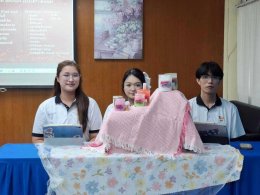 กิจกรรมส่งเสริมทักษะและประสบการณ์ให้แก่นักศึกษาชั้นปีที่ 1 สาขาวิชาการจัดการนวัตกรรมการค้า ภายใต้หัวข้อ "มือใหม่หัดเปิดร้านดิจิทัล" 