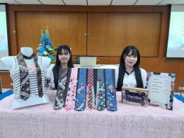 กิจกรรมส่งเสริมทักษะและประสบการณ์ให้แก่นักศึกษาชั้นปีที่ 1 สาขาวิชาการจัดการนวัตกรรมการค้า ภายใต้หัวข้อ "มือใหม่หัดเปิดร้านดิจิทัล" 