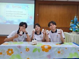 กิจกรรมส่งเสริมทักษะและประสบการณ์ให้แก่นักศึกษาชั้นปีที่ 1 สาขาวิชาการจัดการนวัตกรรมการค้า ภายใต้หัวข้อ "มือใหม่หัดเปิดร้านดิจิทัล" 