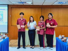 CAMPUS TOUR 2026 สาขาวิชาการจัดการนวัตกรรมการค้า