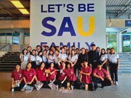 CAMPUS TOUR 2026 สาขาวิชาการจัดการนวัตกรรมการค้า