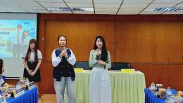 CAMPUS TOUR 2026 สาขาวิชาการจัดการนวัตกรรมการค้า