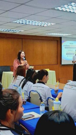 CAMPUS TOUR 2026 สาขาวิชาการจัดการนวัตกรรมการค้า