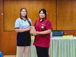 CAMPUS TOUR 2026 สาขาวิชาการจัดการนวัตกรรมการค้า