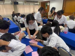 กิจกรรมเตรียมความพร้อมแก่นักศึกษาใหม่ เพื่อเตรียมความพร้อมให้นักศึกษาก่อนเริ่มต้นการเรียนและการฝึกปฏิบัติงานในสถานประกอบการ
