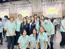กิจกรรม Mind Way ครั้งที่ 2/2569