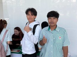 กิจกรรม Mind Way ครั้งที่ 2/2569