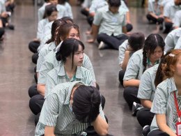กิจกรรม Mind Way ครั้งที่ 2/2569