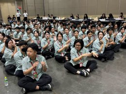 กิจกรรม Mind Way ครั้งที่ 2/2569