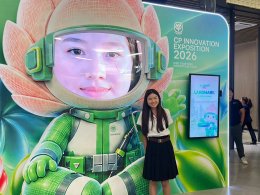 ร่วมงาน CP Innovation Exposition 2026 ภายใต้แนวคิด Future Fest ณ True Digital Park กรุงเทพมหานคร 