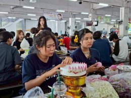 กิจกรรมประกวดทำพานไหว้ครู ประจำปีการศึกษา 2568