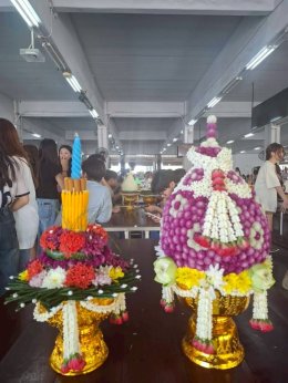 กิจกรรมประกวดทำพานไหว้ครู ประจำปีการศึกษา 2568