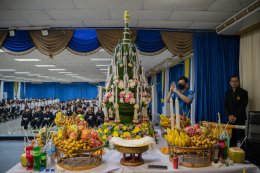 วันไหว้ครู ประจำปีการศึกษา 2568 