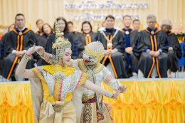 วันไหว้ครู ประจำปีการศึกษา 2568 