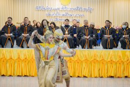 วันไหว้ครู ประจำปีการศึกษา 2568 