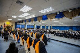วันไหว้ครู ประจำปีการศึกษา 2568 