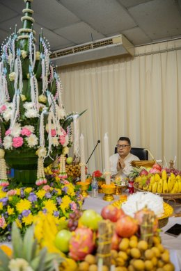 วันไหว้ครู ประจำปีการศึกษา 2568 