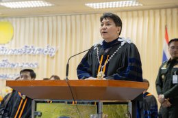วันไหว้ครู ประจำปีการศึกษา 2568 