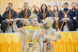 วันไหว้ครู ประจำปีการศึกษา 2568 