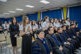 วันไหว้ครู ประจำปีการศึกษา 2568 