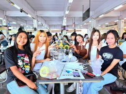 การประกวดพานไหว้ครู ประจำปีการศึกษา 2569