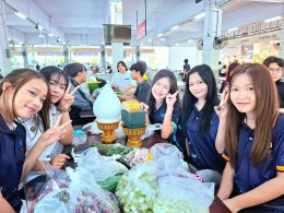 การประกวดพานไหว้ครู ประจำปีการศึกษา 2569