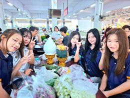 การประกวดพานไหว้ครู ประจำปีการศึกษา 2569