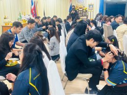 พิธีไหว้ครูและบายศรีสู่ขวัญ คณะบริหารธุรกิจ ประจำปีการศึกษา 2569