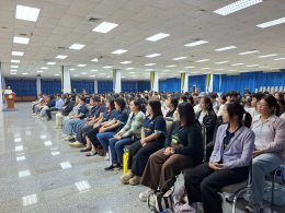 พิธีไหว้ครูและบายศรีสู่ขวัญ คณะบริหารธุรกิจ ประจำปีการศึกษา 2569