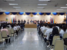 พิธีไหว้ครูและบายศรีสู่ขวัญ คณะบริหารธุรกิจ ประจำปีการศึกษา 2569