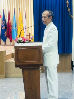 พิธีไหว้ครูและบายศรีสู่ขวัญ คณะบริหารธุรกิจ ประจำปีการศึกษา 2569