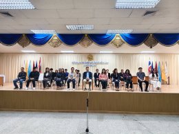 พิธีไหว้ครูและบายศรีสู่ขวัญ คณะบริหารธุรกิจ ประจำปีการศึกษา 2569