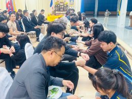 พิธีไหว้ครูและบายศรีสู่ขวัญ คณะบริหารธุรกิจ ประจำปีการศึกษา 2569