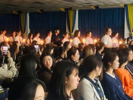 พิธีไหว้ครูและบายศรีสู่ขวัญ คณะบริหารธุรกิจ ประจำปีการศึกษา 2569