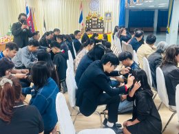 พิธีไหว้ครูและบายศรีสู่ขวัญ คณะบริหารธุรกิจ ประจำปีการศึกษา 2569
