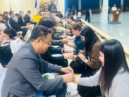 พิธีไหว้ครูและบายศรีสู่ขวัญ คณะบริหารธุรกิจ ประจำปีการศึกษา 2569