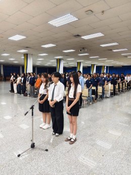 พิธีไหว้ครูและบายศรีสู่ขวัญ คณะบริหารธุรกิจ ประจำปีการศึกษา 2569