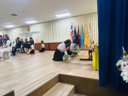 พิธีไหว้ครูและบายศรีสู่ขวัญ คณะบริหารธุรกิจ ประจำปีการศึกษา 2569