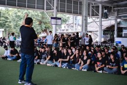 Ep1. กิจกรรม Walk Rally 2568