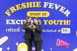  Welcome Freshie Fever Exciting YOUTH.