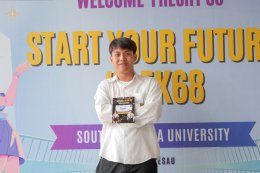 EP.1 บรรยากาศงาน Welcome68 "Start Your Future Dek68" ของนักศึกษาใหม่ภาคปกติ