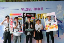 EP.1 บรรยากาศงาน Welcome68 "Start Your Future Dek68" ของนักศึกษาใหม่ภาคปกติ