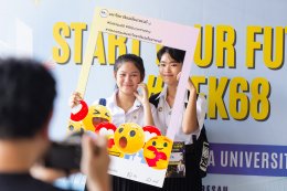 EP.1 บรรยากาศงาน Welcome68 "Start Your Future Dek68" ของนักศึกษาใหม่ภาคปกติ