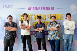EP.1 บรรยากาศงาน Welcome68 "Start Your Future Dek68" ของนักศึกษาใหม่ภาคปกติ