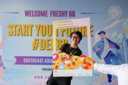 EP.1 บรรยากาศงาน Welcome68 "Start Your Future Dek68" ของนักศึกษาใหม่ภาคปกติ