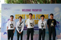 EP.1 บรรยากาศงาน Welcome68 "Start Your Future Dek68" ของนักศึกษาใหม่ภาคปกติ
