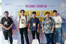 EP.1 บรรยากาศงาน Welcome68 "Start Your Future Dek68" ของนักศึกษาใหม่ภาคปกติ
